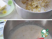 ���� "����� ��� ��������� ��������" �����������