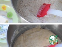 ���� "����� ��� ��������� ��������" �����������