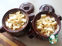 ������ � ���������� � ��������� "������������" �����������