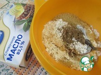 ��������� �������� � �������� ���������� �����������