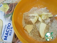 ��������� �������� � �������� ���������� �����������