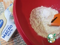 ��������� �������� � �������� ���������� �����������