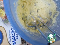 ��������� �������� � �������� ���������� �����������