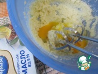 ��������� �������� � �������� ���������� �����������