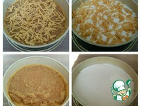 �������� ����� � ���� �����������