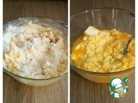 �������� ����� � ���� �����������