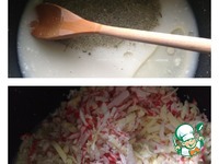 ������ ������ � ��������� ��������� �����������