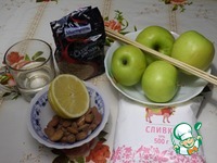 ����������� ������ � �������� �����������