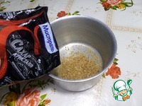 ����������� ������ � �������� �����������