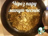 ����� � ���������� �� ���� �����������