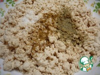 ������� �������� � ����� �����������