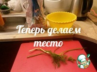 ����� � ���������� �� ���� �����������