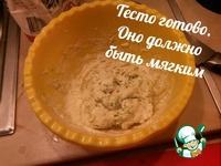 ����� � ���������� �� ���� �����������