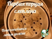 ����� � ���������� �� ���� �����������