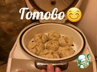 ����� � ���������� �� ���� �����������