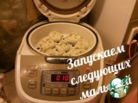 ����� � ���������� �� ���� �����������