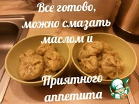 ����� � ���������� �� ���� �����������