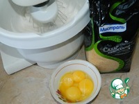 ���������-������������ ���� �����������