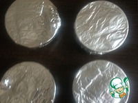 ������ �����-����� �����������