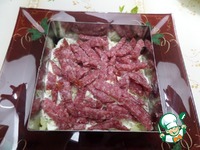 ����� "�� ���������� ����" �����������