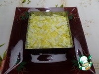 ����� "�� ���������� ����" �����������