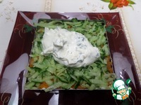 ����� "�� ���������� ����" �����������