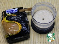 ������� "������" � "���������" �����������