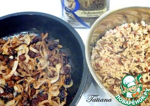 Утка, фаршированная рисом с айвой, пошаговый рецепт, фото, ингредиенты - vicky