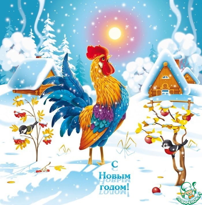 �� �������� �������, ��������� �2