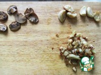 ������ ����� � ������� �������� �����������