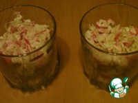 ����� "�����������" �����������