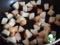 ��� "�������" �����������