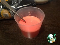 �������� "������� ������" �����������