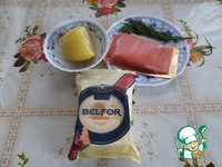 ������� "���������������" �����������