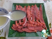 ������� "���������������" �����������