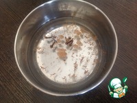 ��������� � ���� �����������