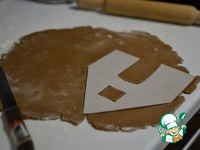 ��������� ����� �����������