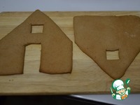 ��������� ����� �����������