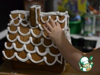 ��������� ����� �����������