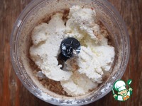 �������� "�������" � �������� � ������� �����������