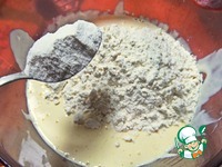 �������� ����� � ������ � ����� �����������