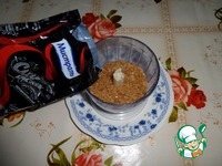 ������� "�������� � ��������" �����������