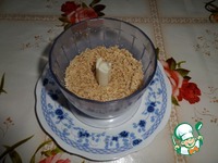 ������� "�������� � ��������" �����������