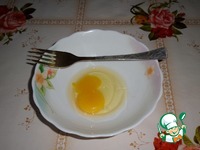 ������� "�������� � ��������" �����������