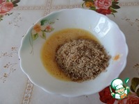 ������� "�������� � ��������" �����������