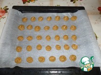 ������� "�������� � ��������" �����������