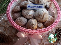 ������� "�������� � ��������" �����������