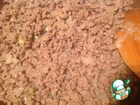 �������� � ������ �����������