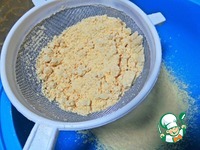 ������ ����� � ����� "�������" �����������