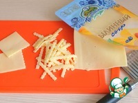 ����� "�������" �����������